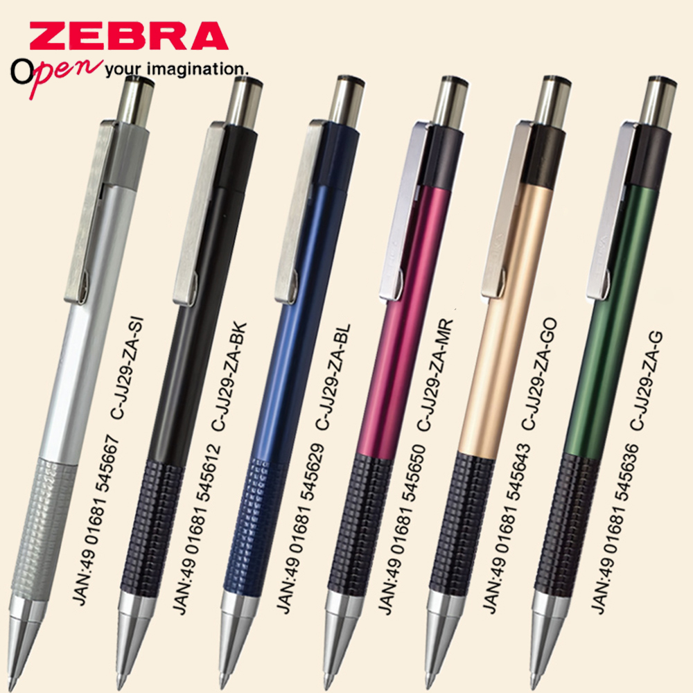 Stationery Supply Business - 1pcs Japan ZEBRA Gel Pen GJ-301