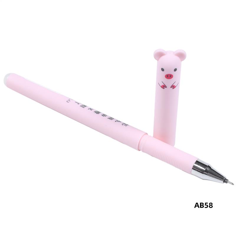 Supply Of Office Stationery - 8 Pcs Cute Animal Panda Mouse