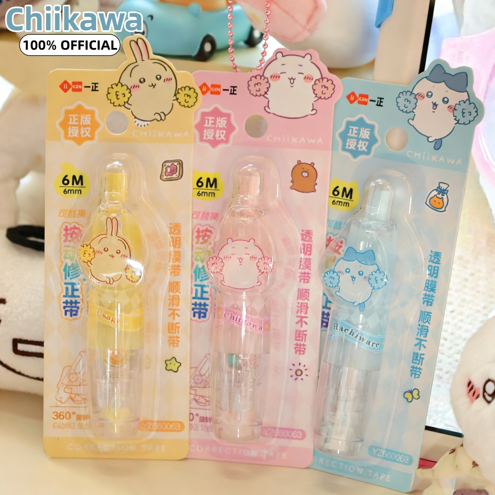 Correction Tape Roller - Genuine Chiikawa Kawaii Push Correction Tape