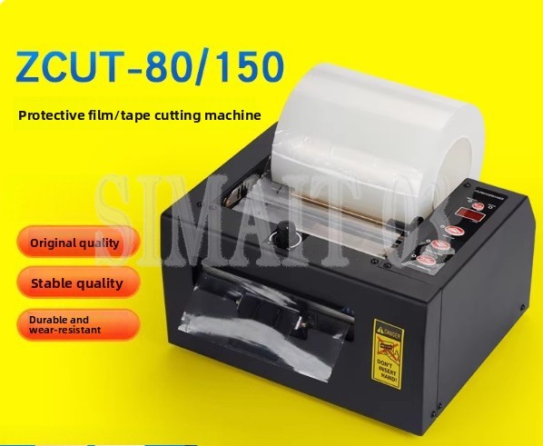 Glue Stick Pack - ZCUT-80/150 Fully Automatic Tape Cutting Machine