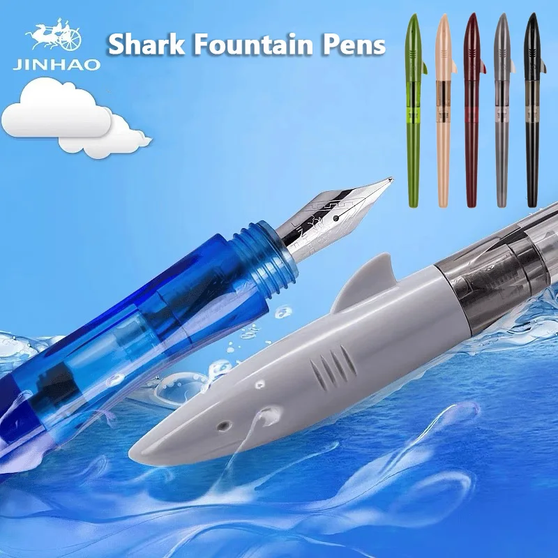 Stationery Supply Business - Jinhao Cute Shark Fountain Pens F