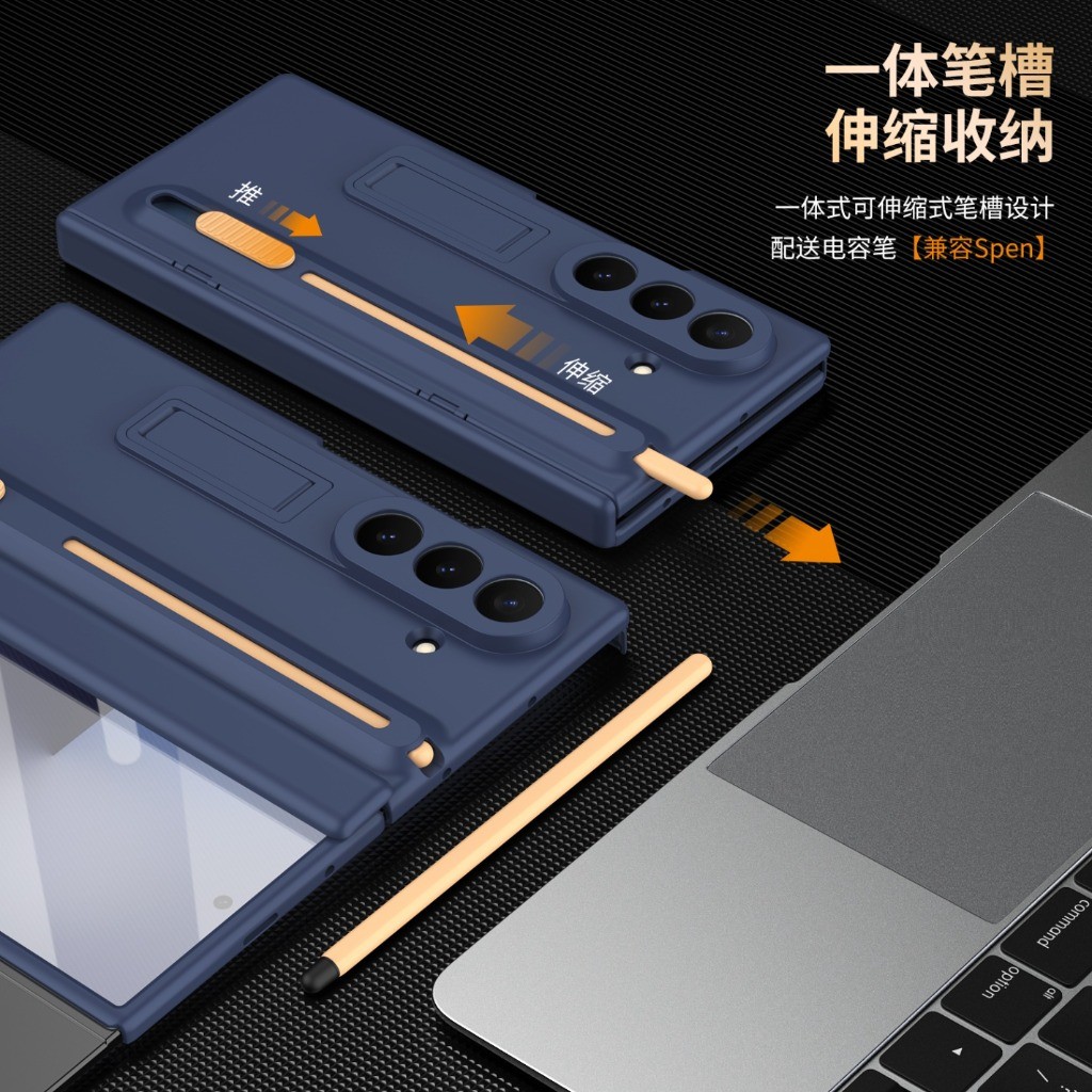 Front Tempered Glass Screen Pr - Stationery Supply 评论和价格