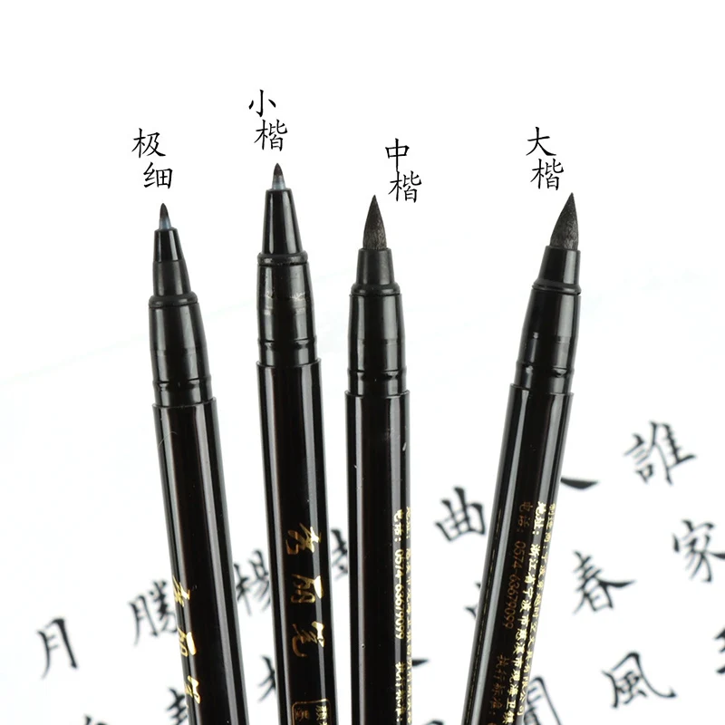Brush Lettering Pens Set Black - Fountain Pen Ink 评论和价格