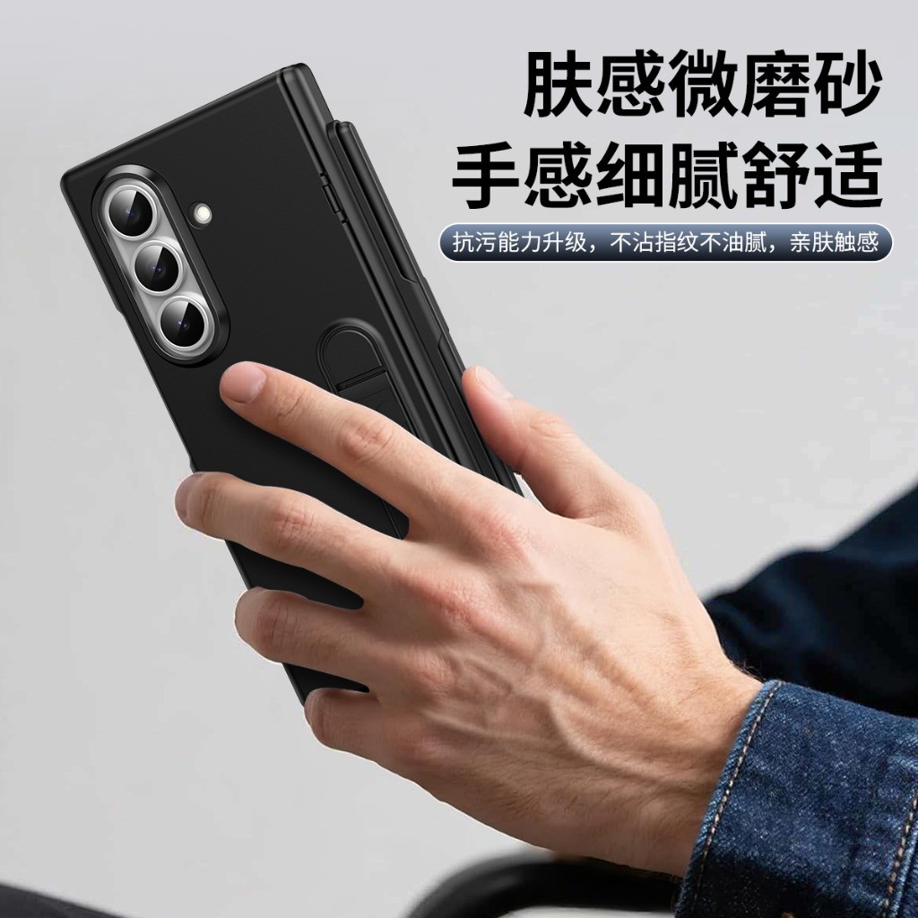 Phone Case with Front Tempered - Stationery Supply 评论和价格