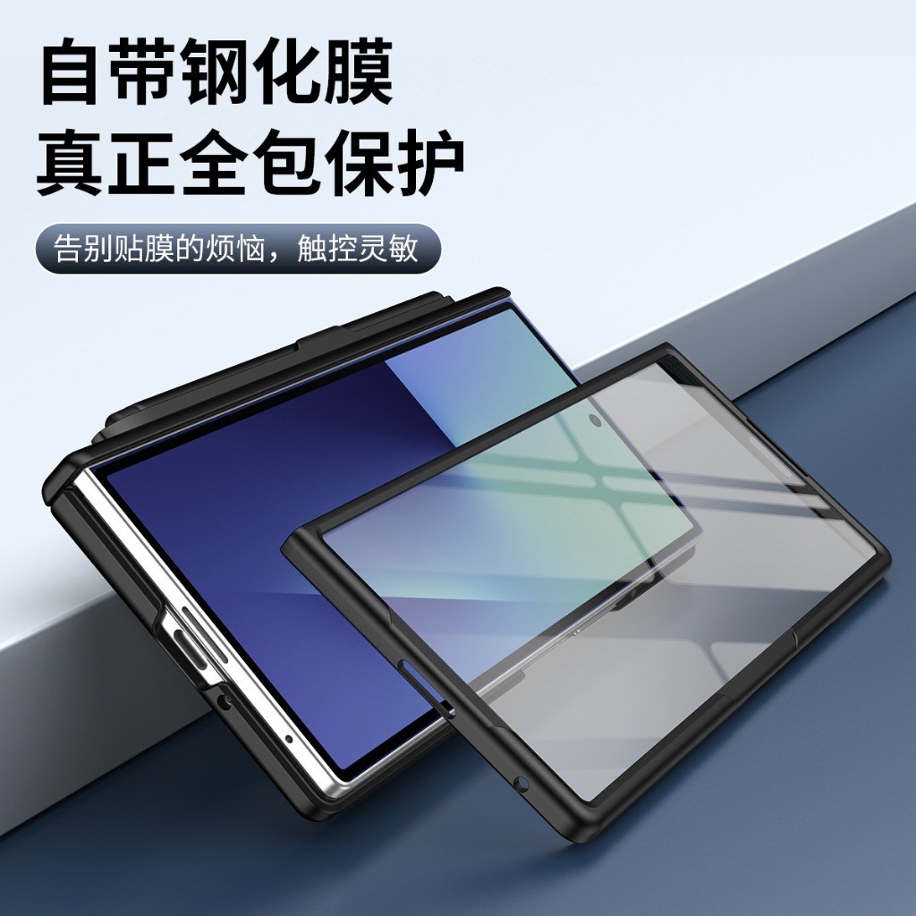 Phone Case with Front Tempered - Stationery Supply 评论和价格
