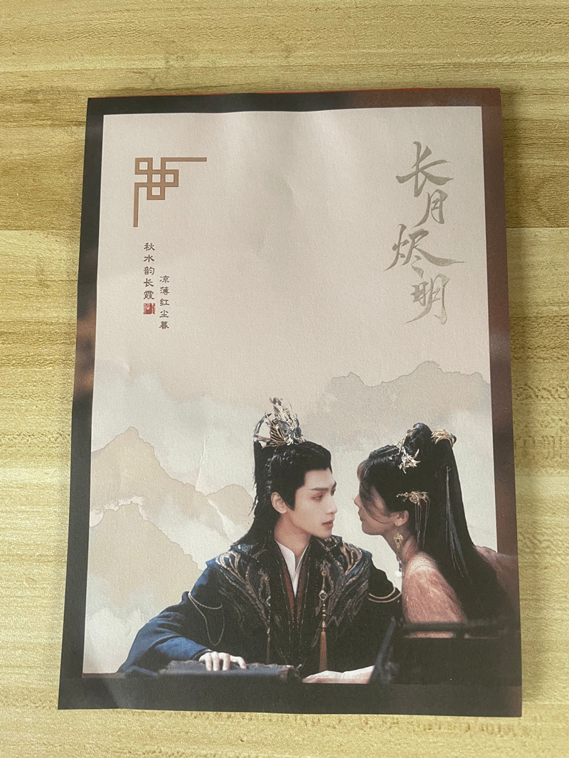 Luo Yunxi Cute Sticky Notes Ti - Tan Stationery & Office Supply 评论和价格