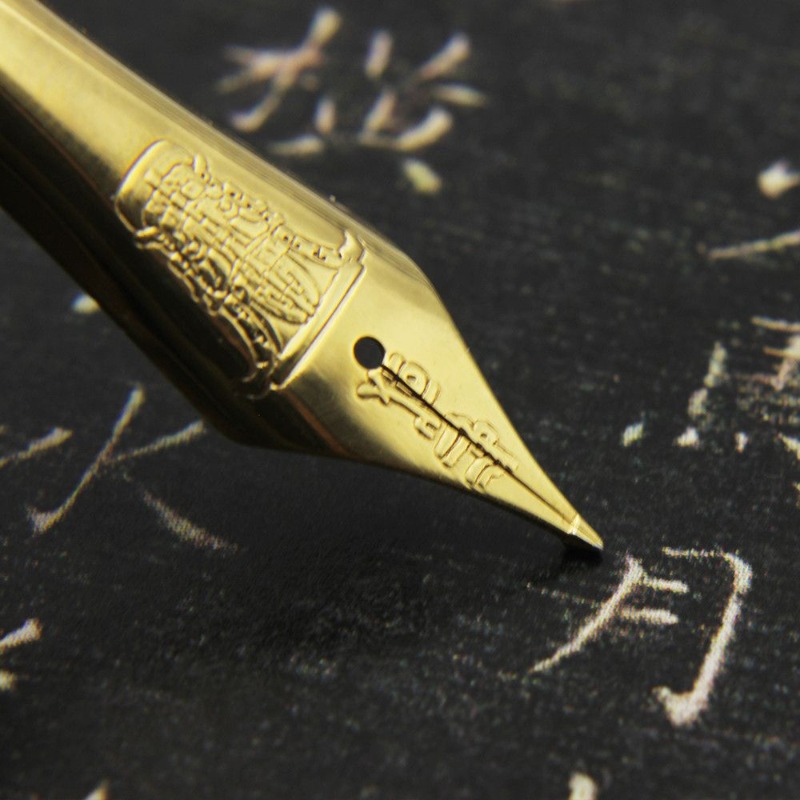 No.6 Nib BALAOYE Chandao Fount - Fountain Pen Ink 评论和价格
