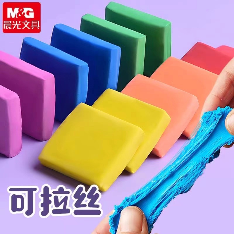 M&G Pencil Eraser Drawing Art  - Rubber Eraser Kneaded 评论和价格