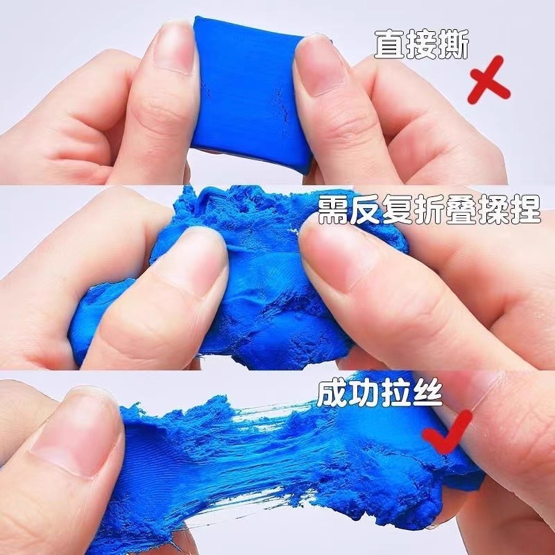 M&G Pencil Eraser Drawing Art  - Rubber Eraser Kneaded 评论和价格