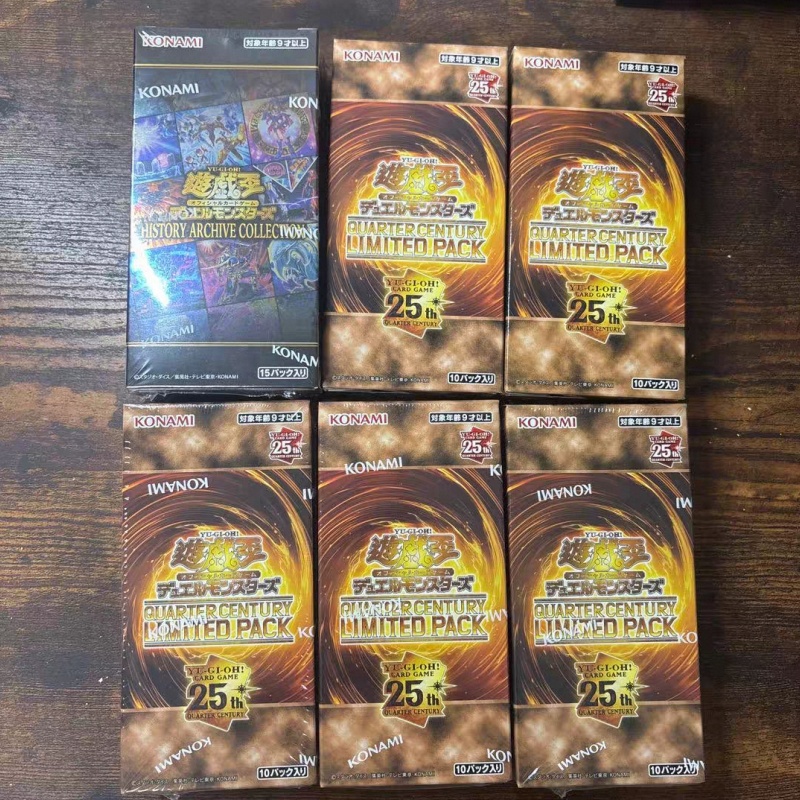 In Stock YuGiOh Card Game 25th - Cardstock Paper Pack 评论和价格
