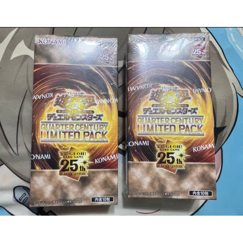 In Stock YuGiOh Card Game 25th - Cardstock Paper Pack 评论和价格