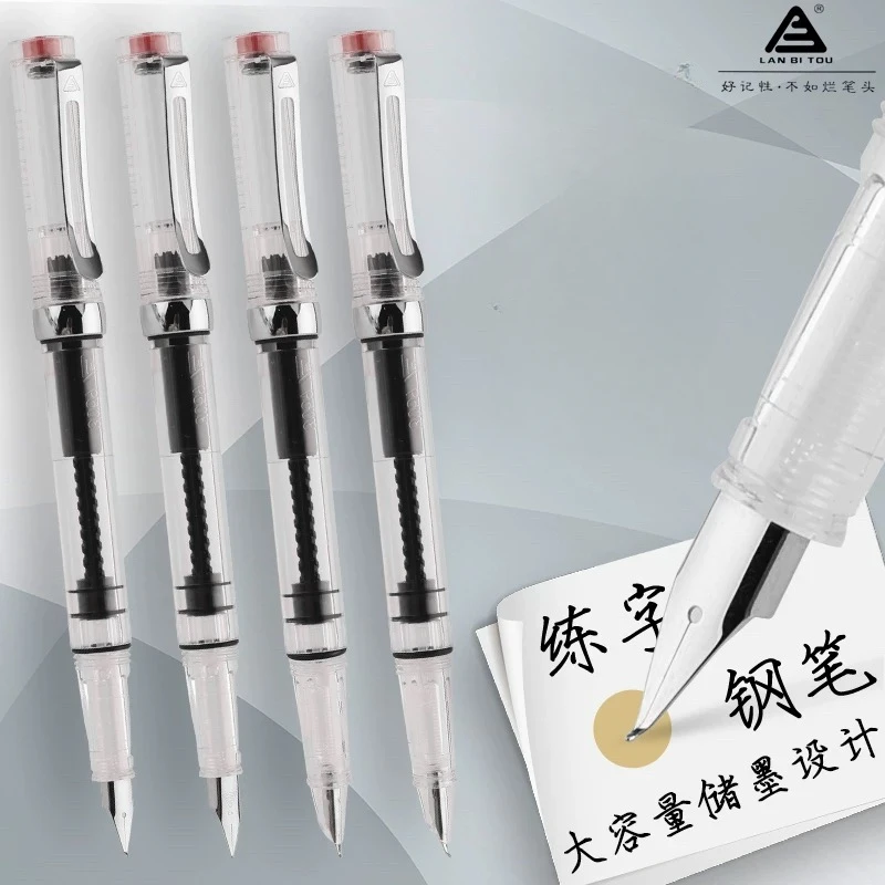 Lanbitou 3059 Piston Fountain  - Stationery Supply Business 评论和价格