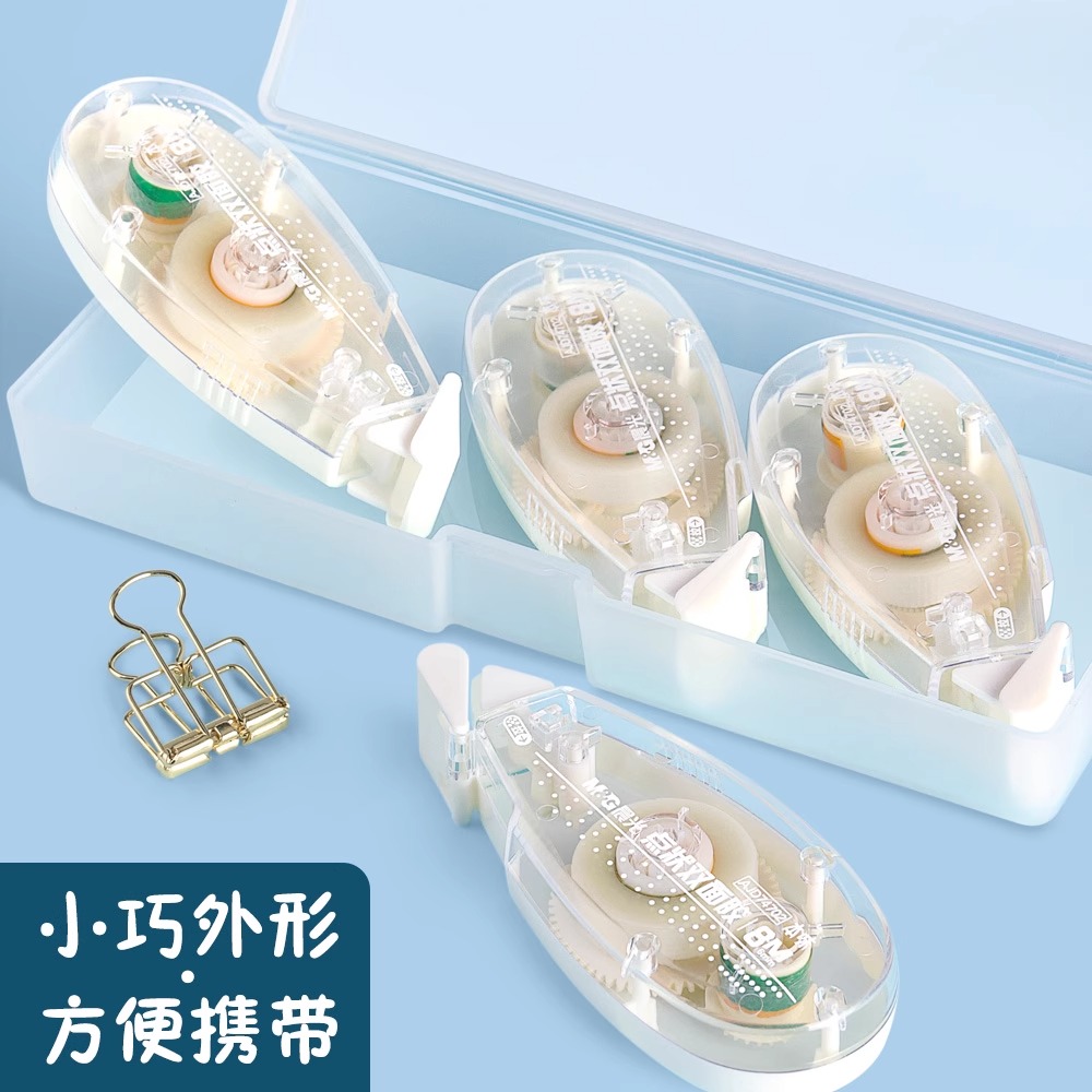 M&G Double-Sided Adhesive Dot  - Glue Stick Pack 评论和价格