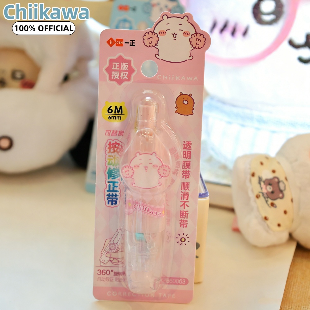 Genuine Chiikawa Kawaii Push C - Correction Tape Roller 评论和价格