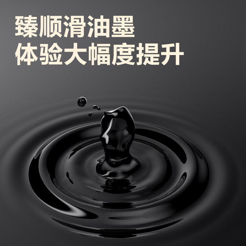 Deli 3pcs 0.5mm/0.7mm Black In - Stationery Supply Business 评论和价格