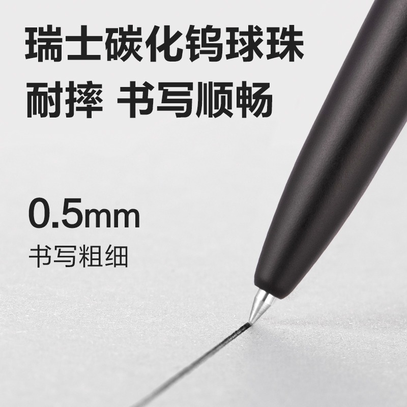Deli 3pcs 0.5mm/0.7mm Black In - Stationery Supply Business 评论和价格