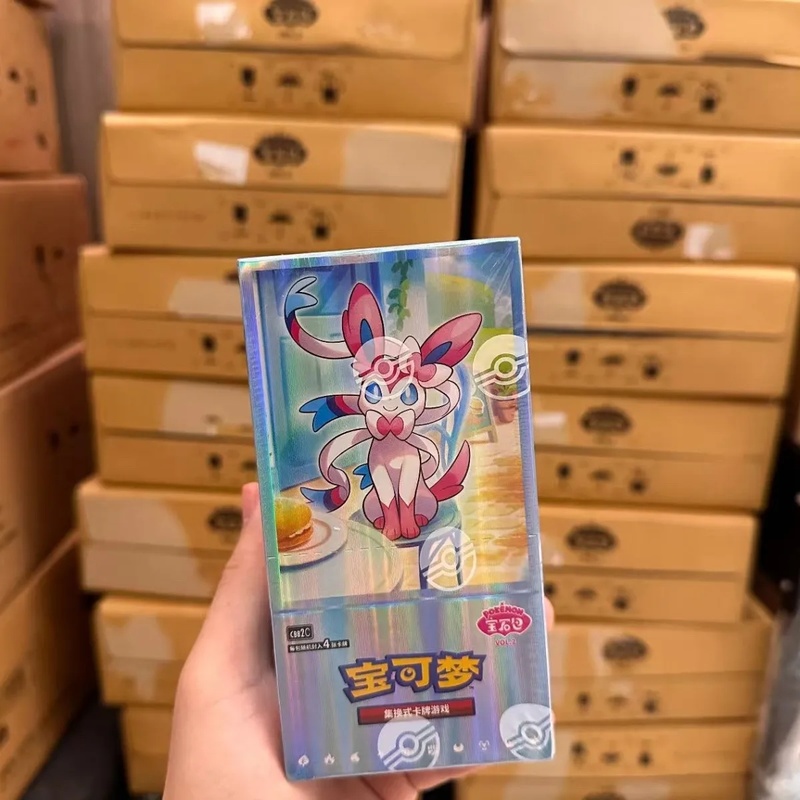 New TCG Gem Pack Vol.2 CBB2C S - Cardstock Paper Pack 评论和价格