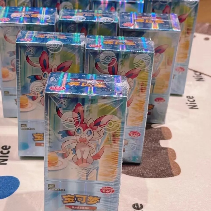 New TCG Gem Pack Vol.2 CBB2C S - Cardstock Paper Pack 评论和价格