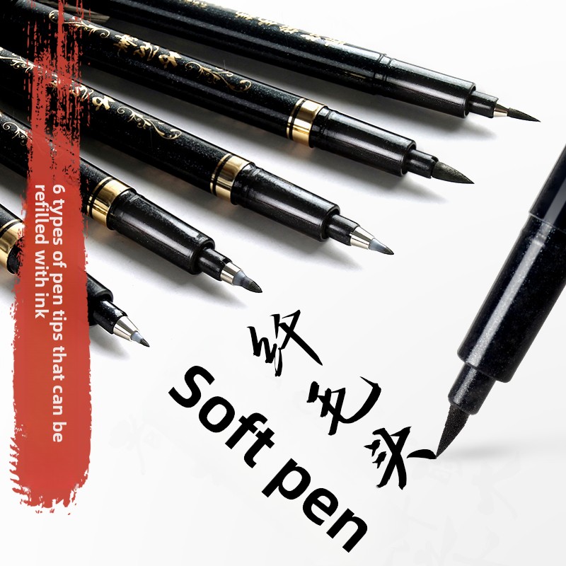 4PCS/SET Calligraphy Art Marke - Office Stationery And Supply 评论和价格