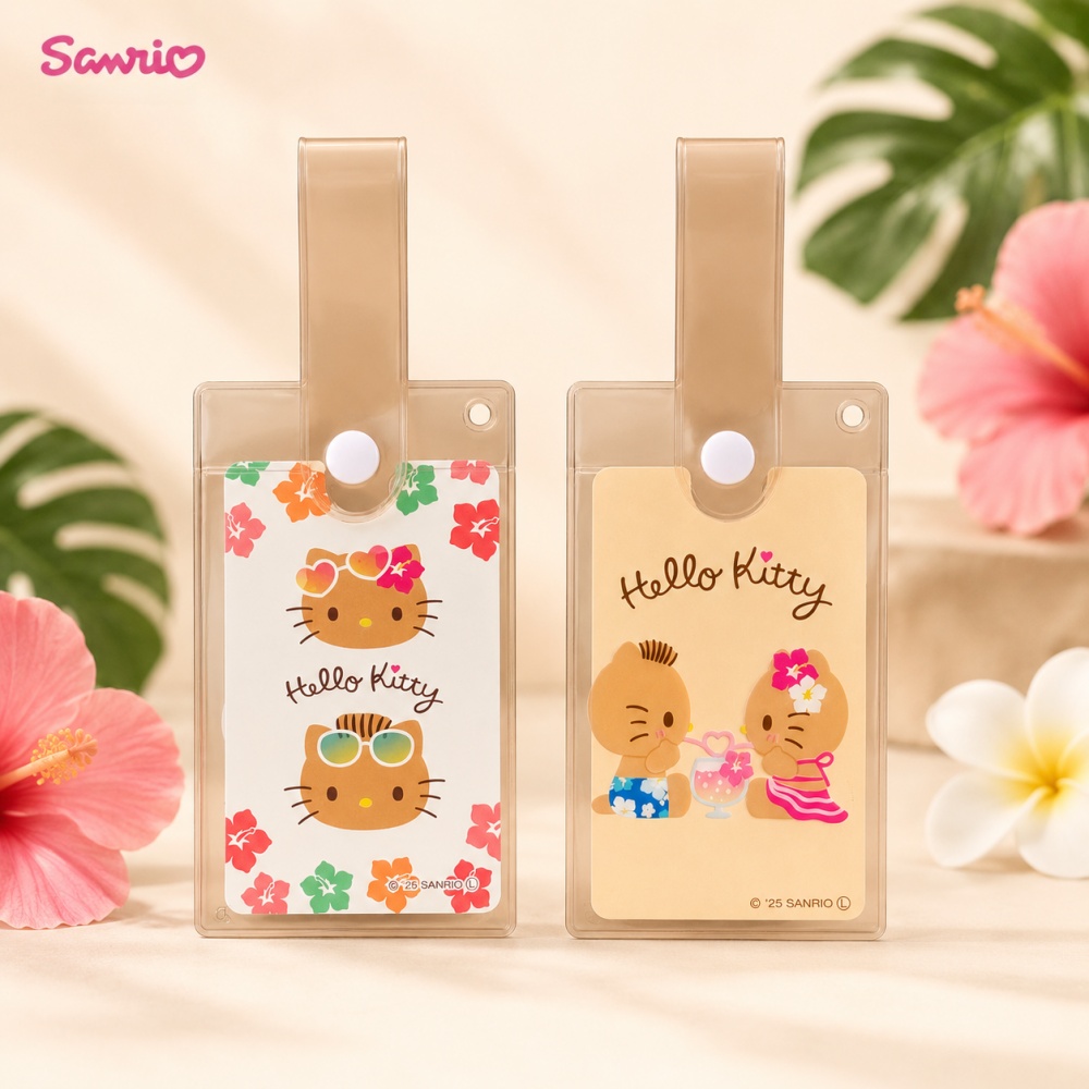 Genuine Tanned Hello Kitty Cle - Tan Stationery & Office Supply 评论和价格
