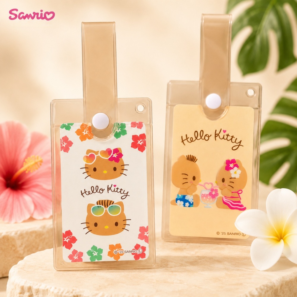 Genuine Tanned Hello Kitty Cle - Tan Stationery & Office Supply 评论和价格