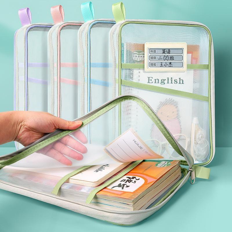 A4 Stationery Storage Bag Doub - Office Stationery And Supply 评论和价格