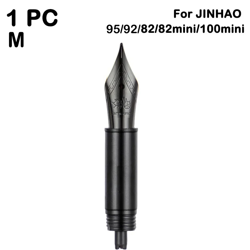 3/1 PCS JINHAO For 9019/X159/8 - Fountain Pen Ink 评论和价格