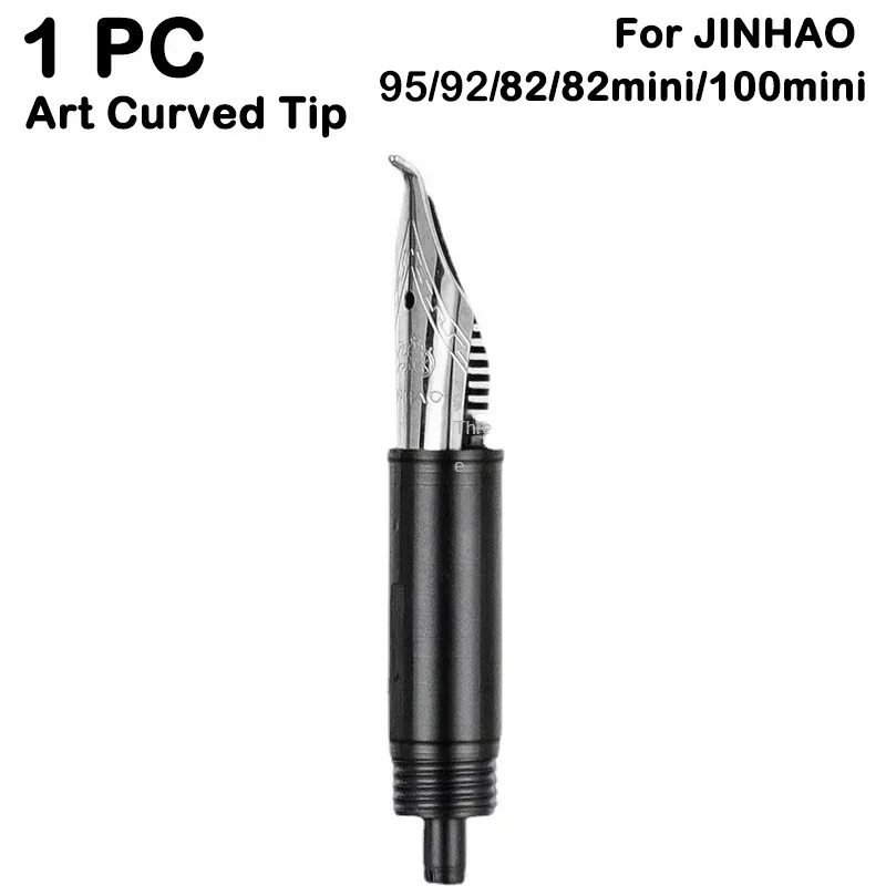 3/1 PCS JINHAO For 9019/X159/8 - Fountain Pen Ink 评论和价格